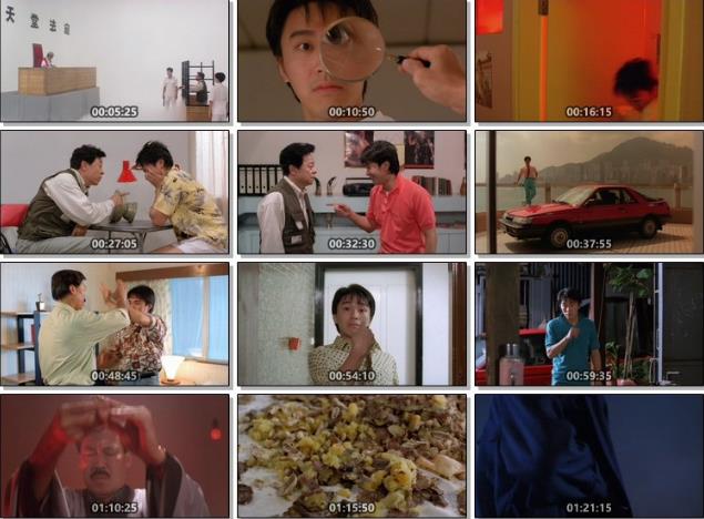 《师兄撞鬼》蓝光修复版，爆笑香港喜剧，周星驰冯淬帆，骠叔鬼魂对决，茅山老祖指引，精彩不容错过！