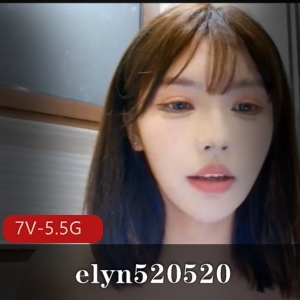 抖音主播-elyn520520-表演 [7V-5.5G]