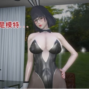 [转载搬运] 魔法小屋定制2 [570p+45.59][百度盘]