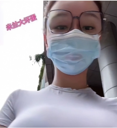 新晋网红《加多宝》二次元cos图集