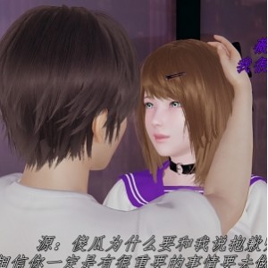 [自行打包] 【3D】用我的慧根进入姑娘体内+不务正业 [365P+211M][百度盘]