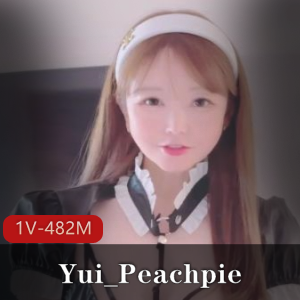 Yui_Peachpie-女仆做家务上头~+[1V-482M]