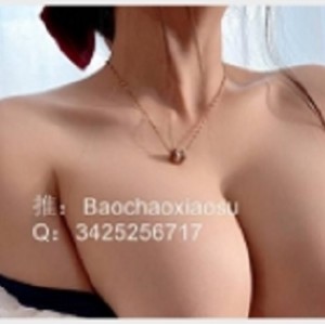 某推优质女神麻酥酥 – 新白雪公主