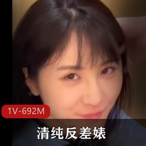 超火！清纯反差婊-棒棒糖后推车在办公室里热舞【1V-692M】