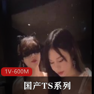 TS系列+超美肤白貌美的微博网红张思妮酒店C靓女+从床上弄到卫生间后推车释放+[1V-600M]