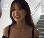 麻豆艾鲤禁Y穷游+[1V-701M]