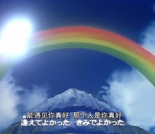 《魔神英雄传》数码修复版