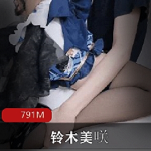 铃木美咲-首次互动，风野灯织COS服，吊带黑丝高跟