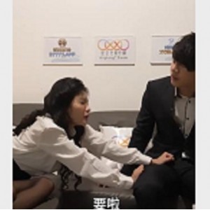 星空传媒-公司同事爆弄黑丝OL-仙儿媛 [1V-813M]