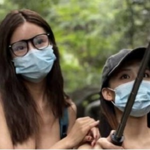 某推户外女神Tommax++【9V-518M】