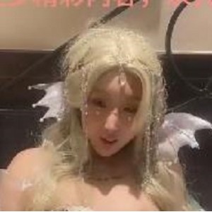 空模小甜甜-超美Coser扮演美人魚 [1V-1.1G]