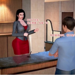 [转载搬运] [3D全彩]意外嫖到初中色女班主任1-2部合集 [120三人游+715m][百度盘]