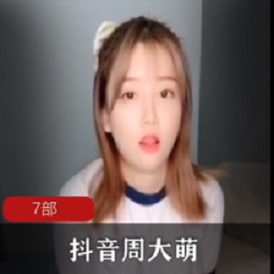 （K8傲娇萌萌）学生装轰趴猫