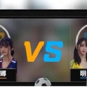 某传媒兔子先生新作-足球宝贝作品一部