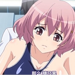 [自行打包] 合集推荐! 在时间停止学院内 对停止的学生任意透 4集全！ [v4+1.17G][百度盘]