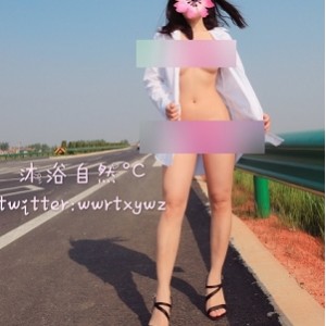 虎牙人气主播（沐浴自然°C）精彩合集