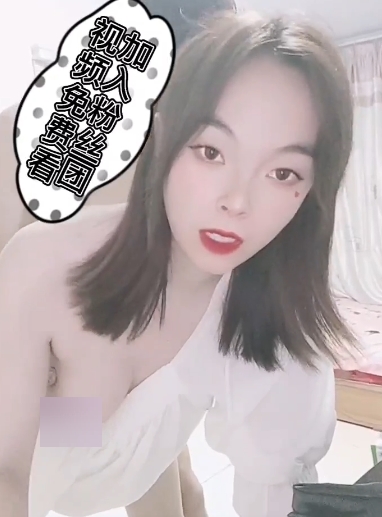 虎牙人气超火爆宅男圈私藏经典绝版（久妖大神粉丝群）精彩浮力视频完整合集_久妖V5.9G