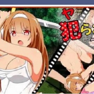 【大罩杯//丰满】犯られてきなさい【577mb百度】