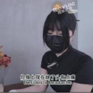 糖心nana_tapei最新视频清凉一夏