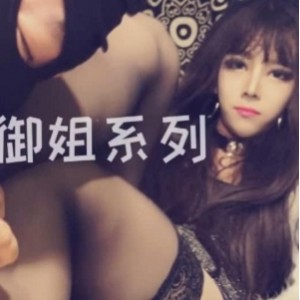 TS【惠奈酱】合集 30v – 32G（补）