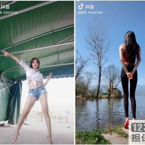 抖音女神级网红热舞大合集