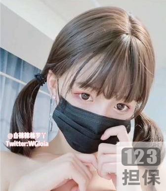 白袜袜格罗丫的书记舞