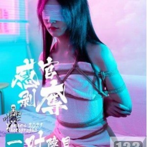 非常可爱的一位COSER小仙女(沫沫酱)COS合集