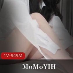 某推超顶极嫩粉女神MoMoYIH