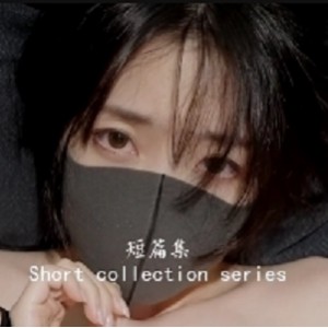 HongKongDoll 玩偶姐姐夏日回忆2 [1V1.78G]百度云