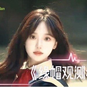 M绿色艺术绿M剪辑 7部合集 [7V1.9G]