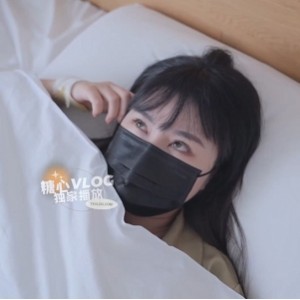 [自行打包] 网红娜娜nana_taipei高清合集2 白嫩女神 服装丝袜美腿... [20v+26.93G][百度盘]