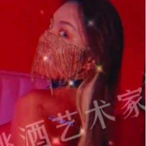 久田纪原唯超s曲线有尺度剧情运动【16v1.46g百度云】