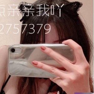 推特高颜值博主 快点亲亲我吖作品合集