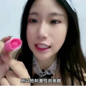 女性视角 X知识分享视频合集 前戏道具使用尺寸时间等【6V2.4G】