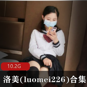 （洛美luomei22）民国少女2白丝网格袜合集