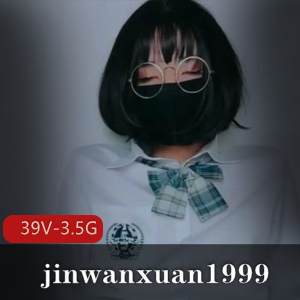 TSjinwanxuan1999：硅胶球、牛奶、互动，新玩法大揭秘！