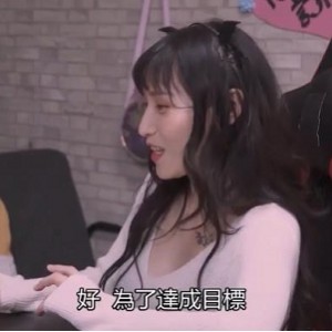 《皇家华人夜夜》作者自拍合集：18部作品，火辣剧情，服饰角度全面，用嘴尽显魅力