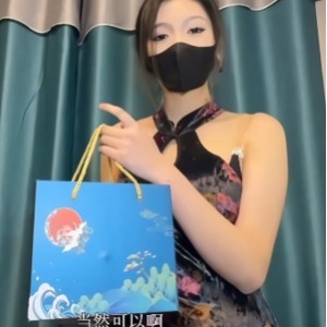 大罩杯御姐情深叉喔视频收藏百度ED2K秘书