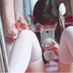 微博红人啪喵少女露脸视频175MB绅士必看