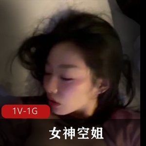 火爆空姐自拍大片，全程露脸，用嘴打P，渔网袜惊艳登场，下载观看！