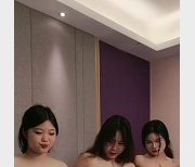 男力战三女1V-1.4G自拍时长两小时多人游用嘴