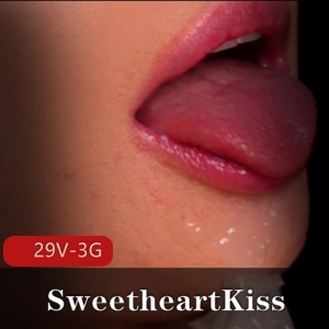 29V-3G：SweetheartKiss，咬破BY套，零距离观察用嘴，热度破百万