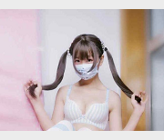 网红妹子液液酱YeYe合集，5.5G视频大长腿白丝黑丝女仆