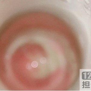 极其粉嫩COSER（有喵酱）玻璃管系列作品