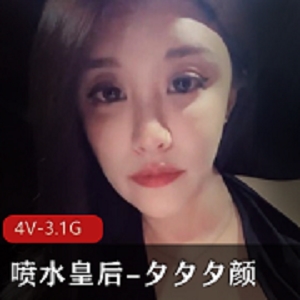 已婚白富美主播《夕夕夕颜》直播喷泉到抽搐