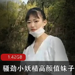 p站素人妹子野外私拍