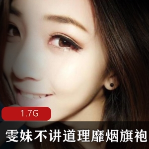 礼物看护合集丝带装饰