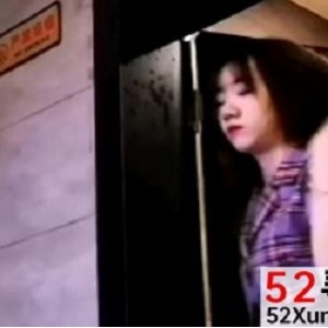 艺校舞蹈老师作品猥琐厚爱合集：CJ小妹妹视频播放时间、画面、女生林清白色瘦弱发抖头像
