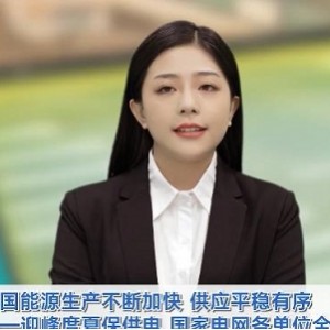 玩神C吹金手指湾湾国媒女网红前任新娘麻豆合集3V-2.5G精彩剧情视频