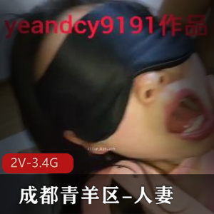 火爆自拍视频成都青羊区车L战，大佬身材爆火，初次开肛多人游五集全